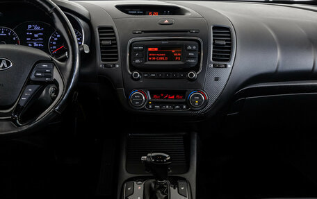 KIA Cerato III, 2018 год, 1 299 000 рублей, 13 фотография