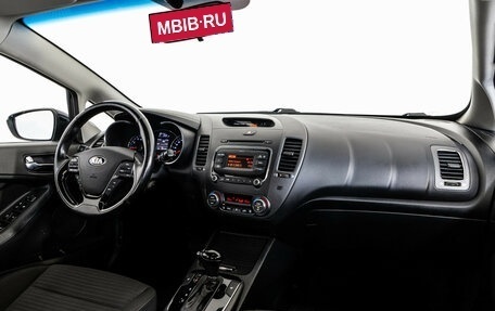 KIA Cerato III, 2018 год, 1 299 000 рублей, 10 фотография