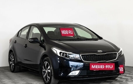 KIA Cerato III, 2018 год, 1 299 000 рублей, 3 фотография