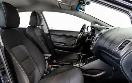 KIA Cerato III, 2018 год, 1 299 000 рублей, 19 фотография
