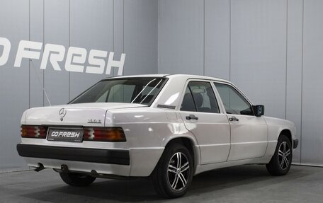 Mercedes-Benz 190 (W201), 1990 год, 420 000 рублей, 2 фотография
