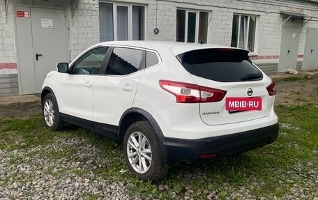 Nissan Qashqai, 2016 год, 1 370 000 рублей, 5 фотография