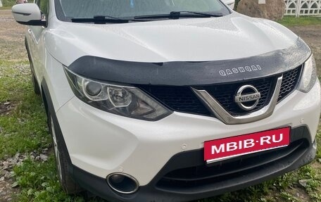 Nissan Qashqai, 2016 год, 1 370 000 рублей, 2 фотография