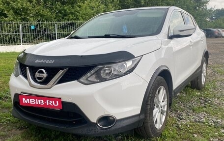 Nissan Qashqai, 2016 год, 1 370 000 рублей, 15 фотография