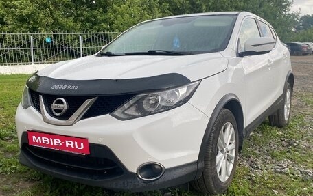 Nissan Qashqai, 2016 год, 1 370 000 рублей, 14 фотография