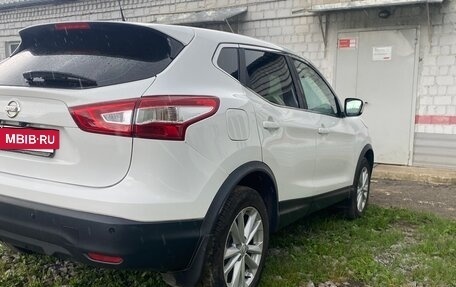 Nissan Qashqai, 2016 год, 1 370 000 рублей, 21 фотография