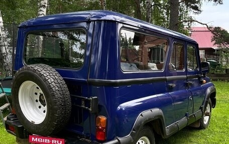 ЛуАЗ 3153, 2003 год, 995 000 рублей, 2 фотография