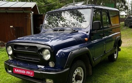 ЛуАЗ 3153, 2003 год, 995 000 рублей, 4 фотография