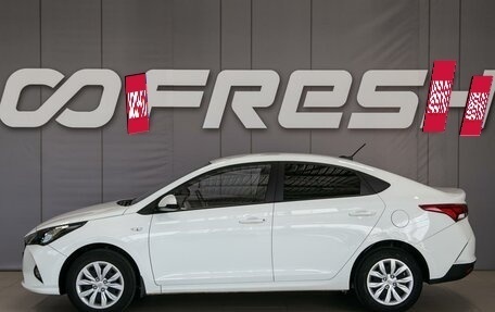 Hyundai Solaris II рестайлинг, 2020 год, 1 550 000 рублей, 4 фотография
