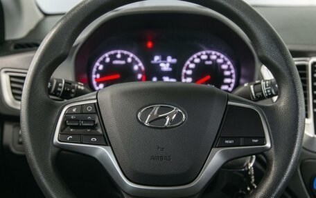 Hyundai Solaris II рестайлинг, 2020 год, 1 550 000 рублей, 14 фотография