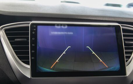 Hyundai Solaris II рестайлинг, 2020 год, 1 550 000 рублей, 15 фотография