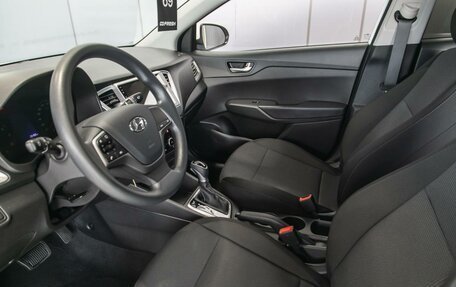 Hyundai Solaris II рестайлинг, 2020 год, 1 550 000 рублей, 9 фотография