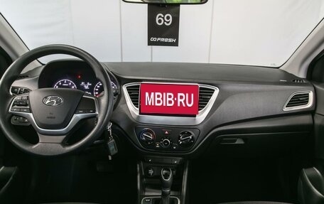 Hyundai Solaris II рестайлинг, 2020 год, 1 550 000 рублей, 13 фотография