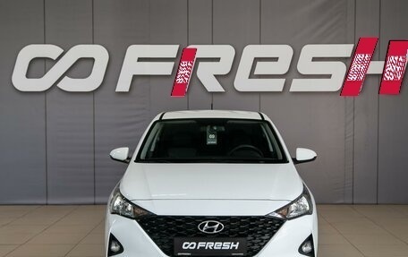 Hyundai Solaris II рестайлинг, 2020 год, 1 550 000 рублей, 2 фотография