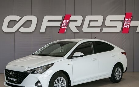 Hyundai Solaris II рестайлинг, 2020 год, 1 550 000 рублей, 3 фотография