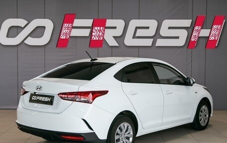 Hyundai Solaris II рестайлинг, 2020 год, 1 550 000 рублей, 6 фотография