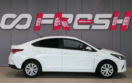 Hyundai Solaris II рестайлинг, 2020 год, 1 550 000 рублей, 5 фотография