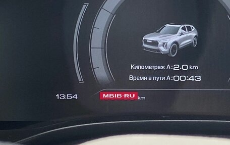 Haval Jolion, 2024 год, 1 820 000 рублей, 13 фотография