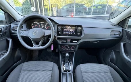 Volkswagen Polo VI (EU Market), 2021 год, 1 549 000 рублей, 14 фотография