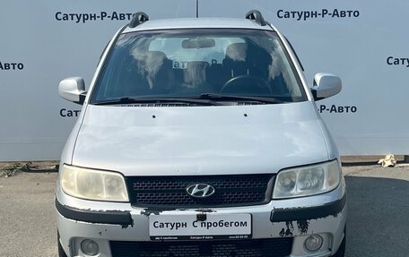 Hyundai Matrix I рестайлинг, 2007 год, 350 000 рублей, 2 фотография