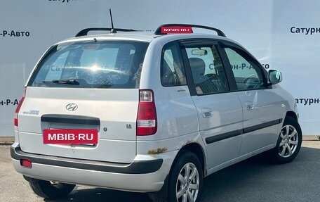 Hyundai Matrix I рестайлинг, 2007 год, 350 000 рублей, 6 фотография