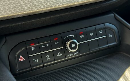 Haval F7 I, 2023 год, 1 999 000 рублей, 22 фотография