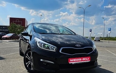 KIA cee'd III, 2015 год, 1 200 000 рублей, 1 фотография