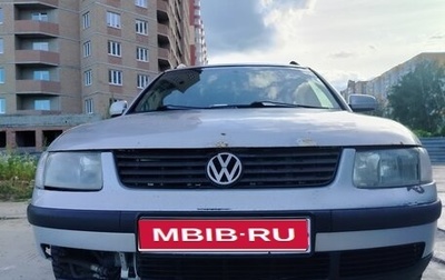 Volkswagen Passat B5+ рестайлинг, 1998 год, 285 000 рублей, 1 фотография