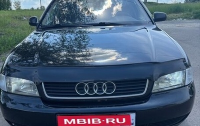 Audi A4, 1998 год, 320 000 рублей, 1 фотография
