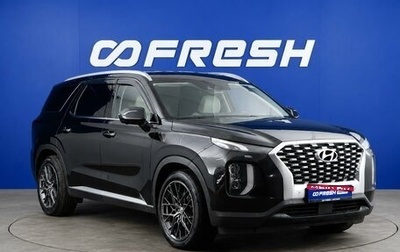 Hyundai Palisade I, 2021 год, 4 199 777 рублей, 1 фотография