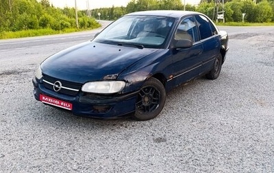 Opel Omega B, 1994 год, 60 000 рублей, 1 фотография