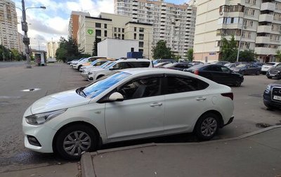 Hyundai Solaris II рестайлинг, 2017 год, 65 000 рублей, 1 фотография