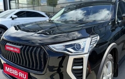 Haval Jolion, 2026 год, 2 049 000 рублей, 1 фотография