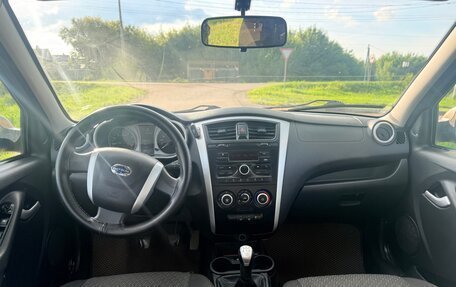 Datsun on-DO I рестайлинг, 2018 год, 550 000 рублей, 12 фотография