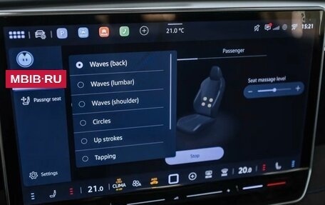 Volkswagen Tiguan, 2026 год, 4 750 000 рублей, 14 фотография