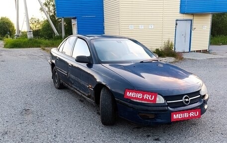 Opel Omega B, 1994 год, 60 000 рублей, 2 фотография
