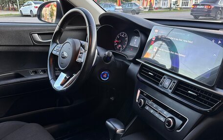 KIA Optima IV, 2019 год, 2 280 000 рублей, 20 фотография