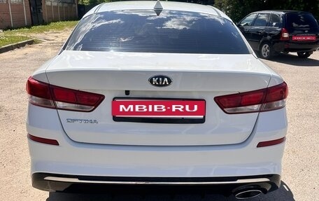 KIA Optima IV, 2019 год, 2 280 000 рублей, 6 фотография