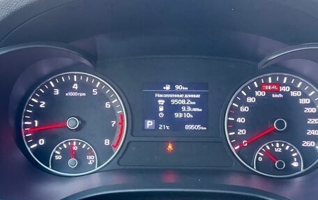 KIA Optima IV, 2019 год, 2 280 000 рублей, 17 фотография