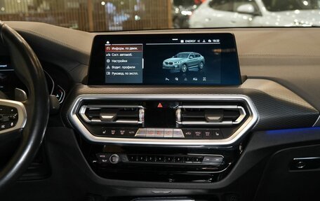 BMW X4, 2021 год, 4 300 000 рублей, 16 фотография
