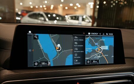 BMW X4, 2021 год, 4 300 000 рублей, 18 фотография