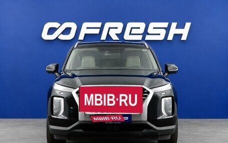 Hyundai Palisade I, 2021 год, 4 199 777 рублей, 3 фотография