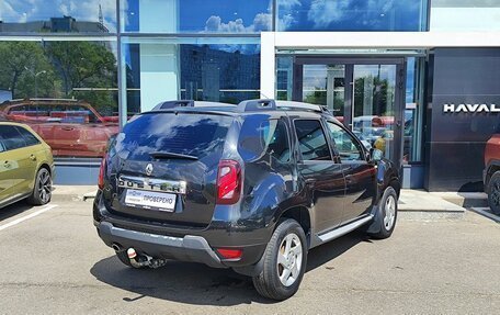 Renault Duster I рестайлинг, 2016 год, 1 032 000 рублей, 5 фотография