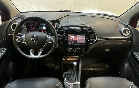 Renault Kaptur I рестайлинг, 2021 год, 2 070 000 рублей, 5 фотография