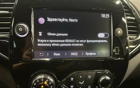 Renault Kaptur I рестайлинг, 2021 год, 2 070 000 рублей, 7 фотография