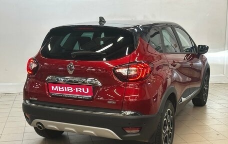 Renault Kaptur I рестайлинг, 2021 год, 2 070 000 рублей, 4 фотография