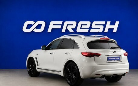 Infiniti FX II, 2011 год, 1 649 777 рублей, 2 фотография