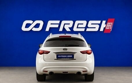Infiniti FX II, 2011 год, 1 649 777 рублей, 4 фотография