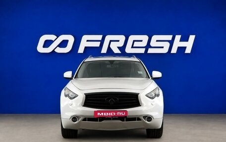 Infiniti FX II, 2011 год, 1 649 777 рублей, 3 фотография
