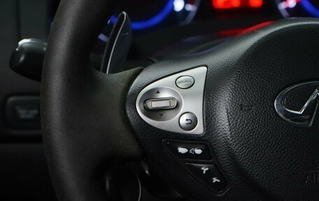 Infiniti FX II, 2011 год, 1 649 777 рублей, 13 фотография
